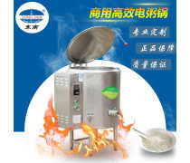 炊事設備 烹飪的核心工具與未來趨勢